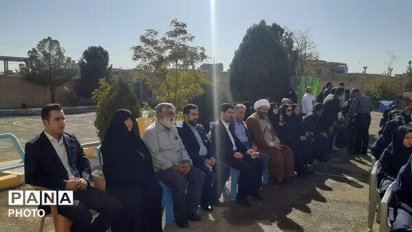 آغاز سال تحصیلی با عطر ایثار و مقاومت در شهرستان جرقویه