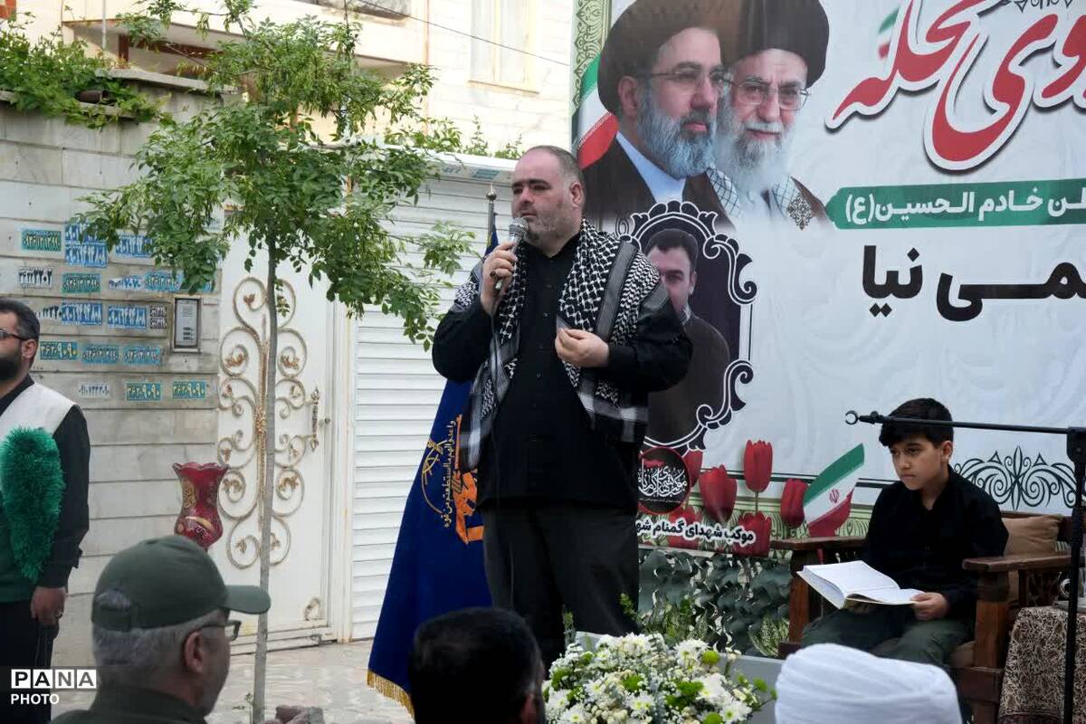 مراسم خادم الحسین شهید ابوذر رستمی‌نیا در کرج