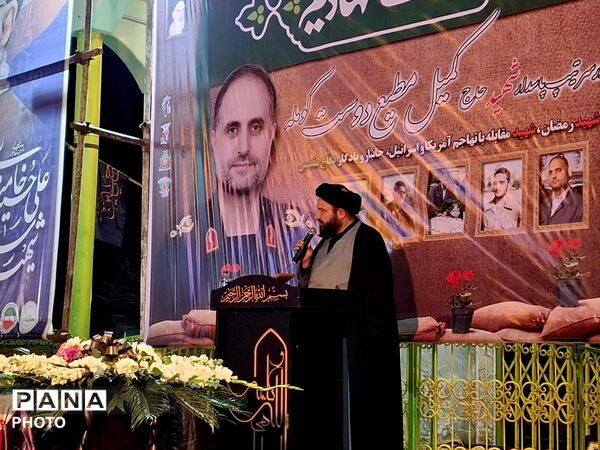 وداع مردم کومله با سردار شهید مطیع‌دوست