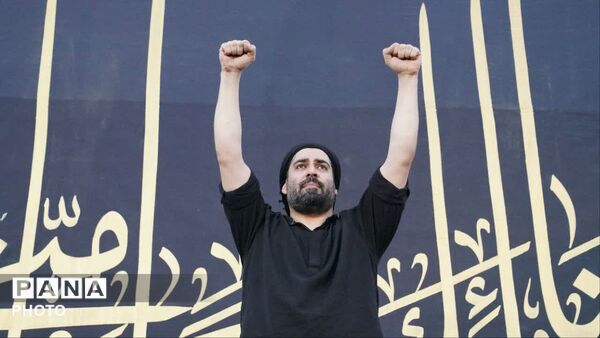 اجتماع بزرگ و مردمی مراسم عزاداری عصر عاشورای حسینی «یوم الحسین علیه السلام»