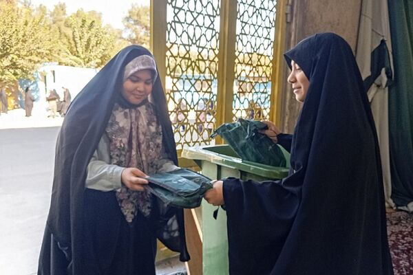 مراسم آیین عبادی سیاسی نماز جمعه بهارستان 2