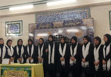 برگزاری جشن روز دختر در مدرسه حضرت زینب ناحیه یک شهرری