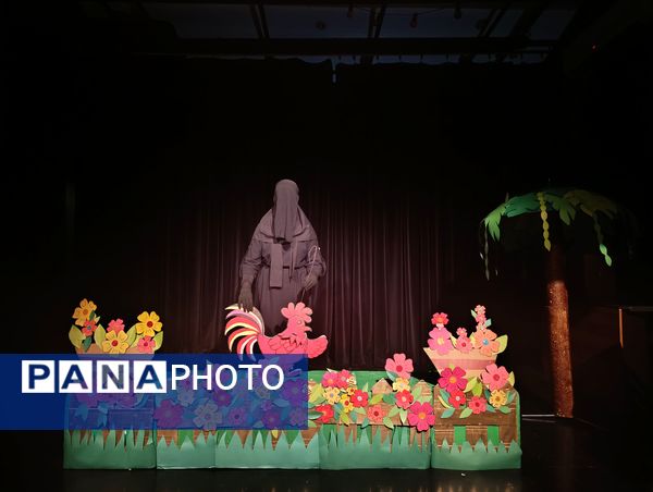 برگزاری چهل و سومین دوره مسابقات جشنواره فرهنگی هنری امید فردا در تهران