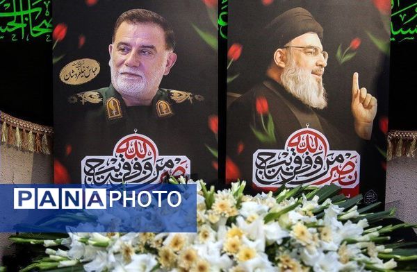 مراسم بزرگداشت یاد و خاطره شهید نیلفروشان 