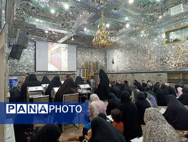 قرائت دعای پر فیض روز عرفه در تکیه ابوالفضلی نیشابور