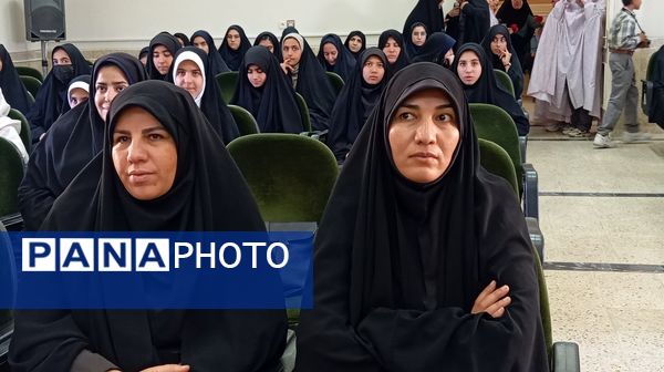 آیین تجلیل از برگزیدگان چهل و سومین دوره مسابقات قرآن، عترت و نماز شهرستان بن