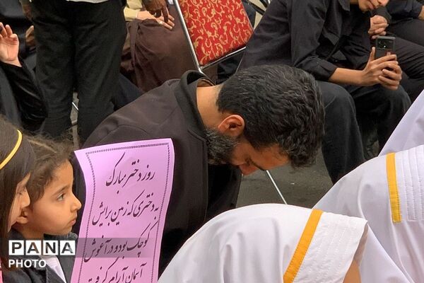 نامگذاری کوچه شهیده آوین امیر کاشانی به مناسبت روز دختر 