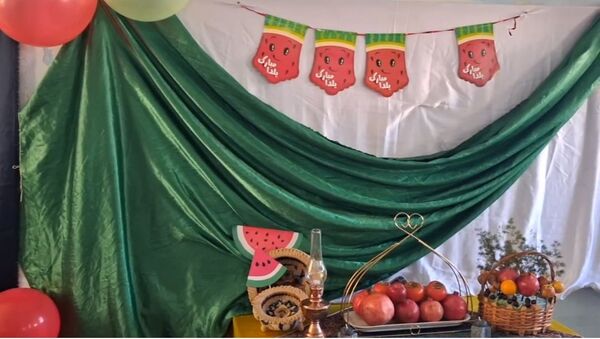 دبستان استقلال میزبان جشن مهر و رنگ در شب یلدا