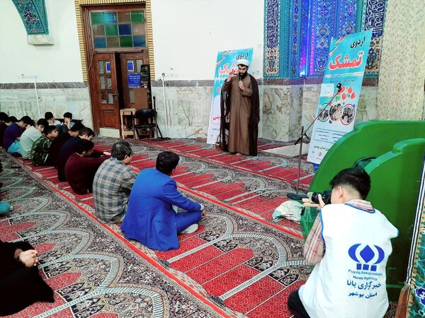 اردوی تمشک ویژه دانش‌آموزان منطقه خارک