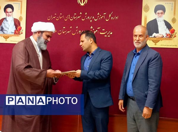 برگزاری نشست‌های فرهنگی ، قرآنی ملارد با محوریت اربعین و امر به معروف