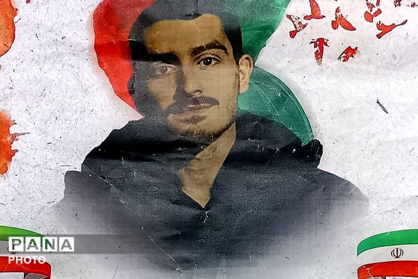 مراسم تدفین شهید محمد علی نسب در امیریه