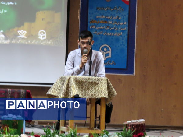 اختتامیه جشنواره شعرخوانی و شعر سرایی بومی‌ محلی 