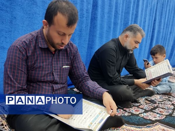 گرامیداشت شهید سیدحسن نصرالله در پارسیان