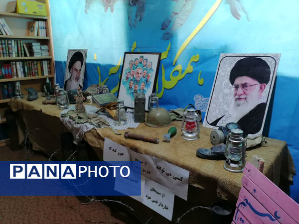 هشتمین یادواره شهدای دبیرستان استعدادهای درخشان شهید قدوسی قم