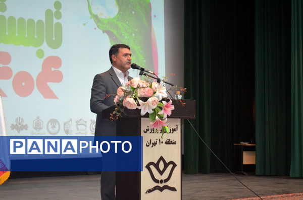 تابستان با نشاط در پایگاه‌های فراغت