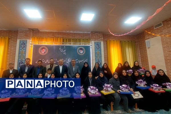 آیین سپاس معلم اداره کل آموزش و پرورش شهرستانهای تهران در کهریزک 