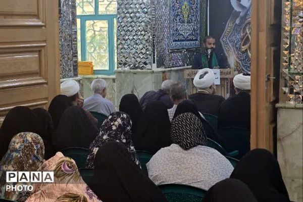 امامزاده عمادالدین رباط‌کریم در سوگ امام جواد(ع)