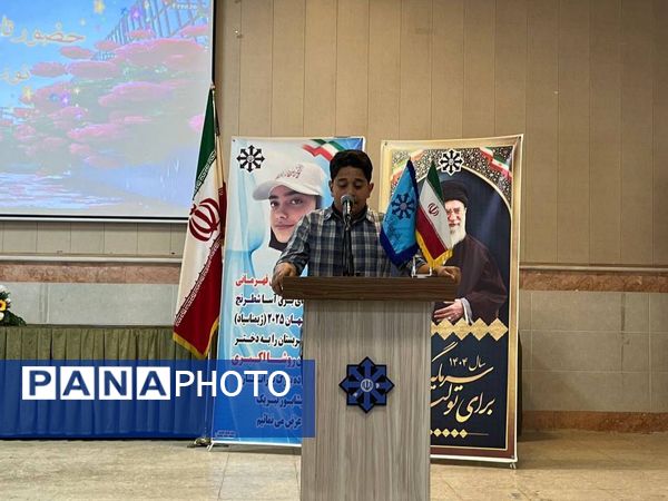 مراسم تجلیل از روشا اکبری برنده مدال طلای شطرنج مدارس جهان در شهرستان نیشابور 