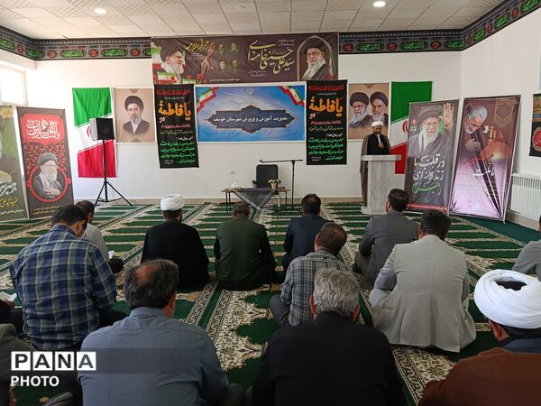 تجدید میثاق فرهنگیان شهرستان خوسف با آرمان‌های آقای شهید ایران