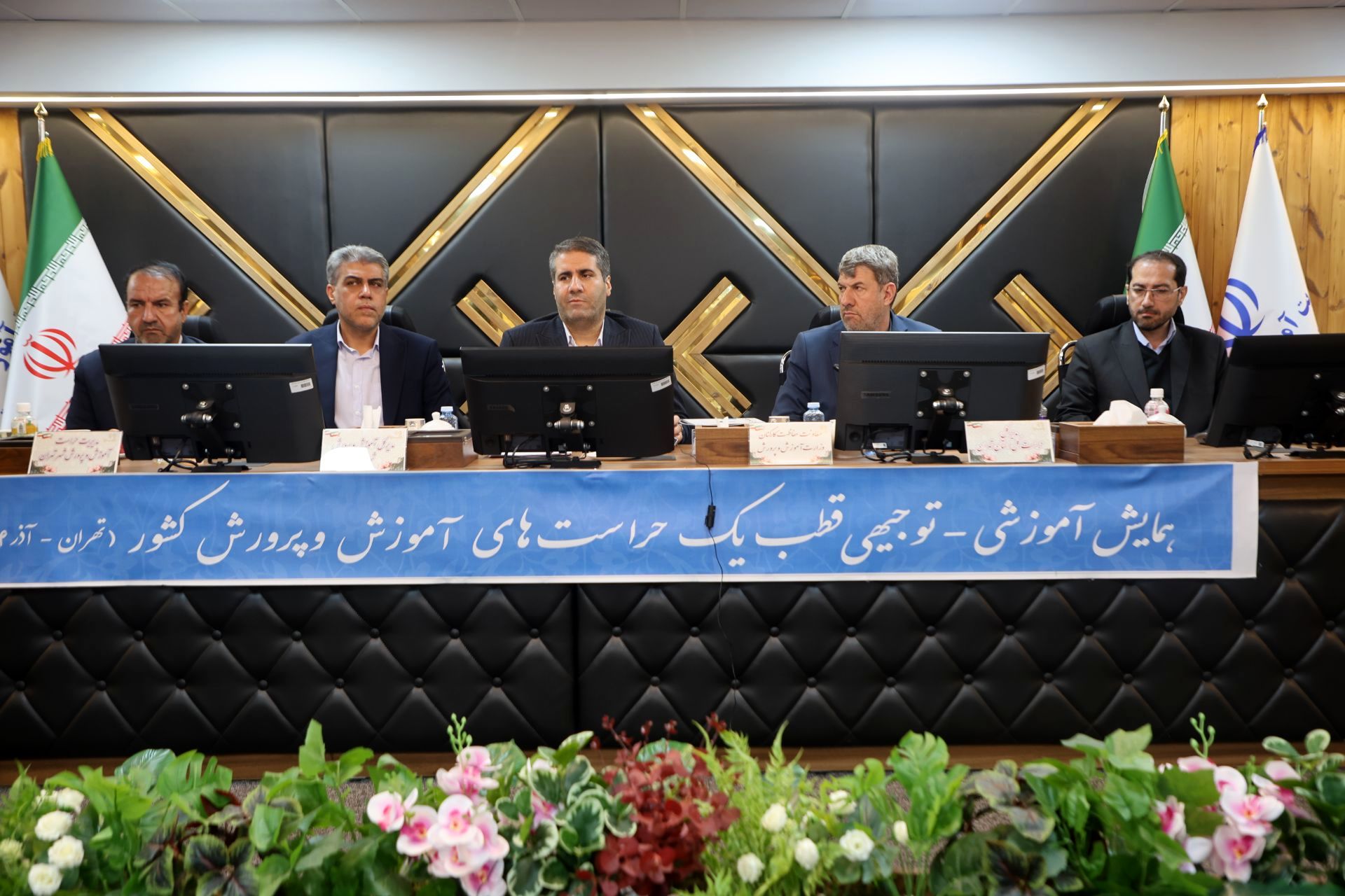 حراست‌ها نقش کلیدی در تقویت عدالت و سرمایه اجتماعی آموزش و پرورش دارند