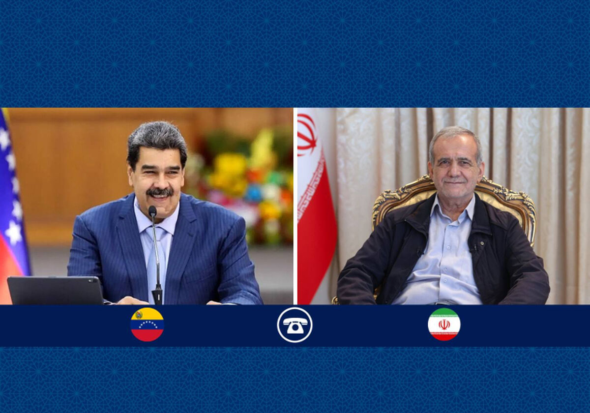 تاکید رئیس‌جمهور بر حمایت از تمامیت ارضی و ملت ونزوئلا 