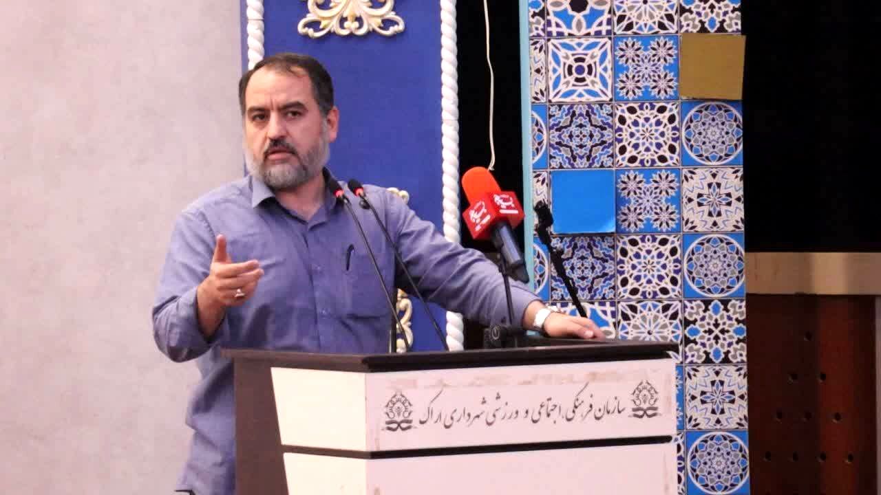 جایگاه محوری معلمان در تحقق بیانیه گام دوم انقلاب، پر رنگ‌تر از هر زمانی است