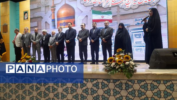 بیست و ششمین رویداد خیرین مدرسه‌ساز خراسان رضوی