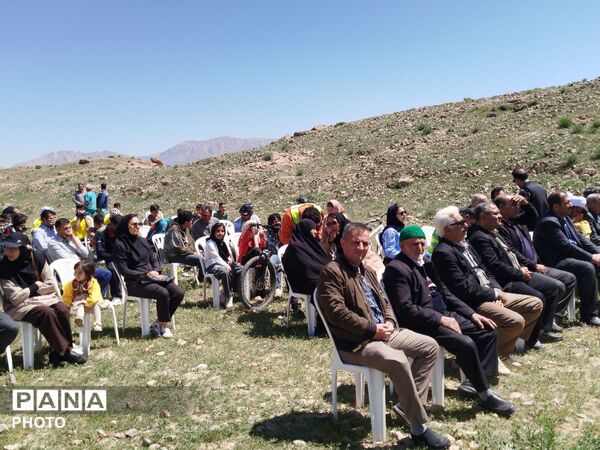 اولین دوره مسابقات استانی دوچرخه‌سواری کوهستان