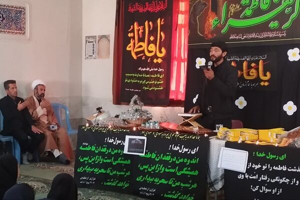 مراسم شهادت حضرت زهرا (س) و عزاداری در دبیرستان طالقانی 