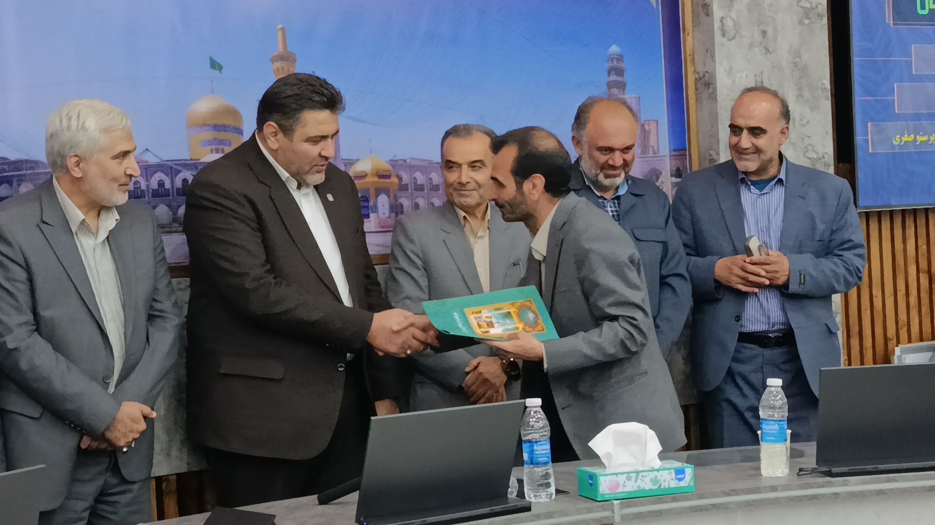 آیین تجلیل از معلمان برگزیده جشنواره الگوهای برتر استان خراسان رضوی
