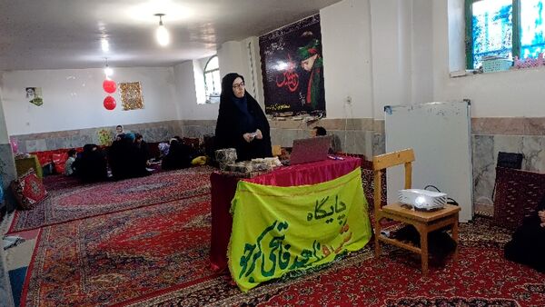 کارگاه تربیت فرزند و فرزندآوری در روستای چلو شیروان
