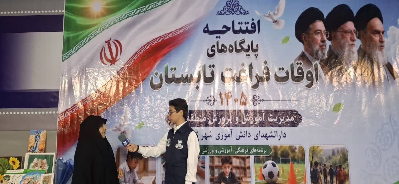 پایگاه‌های اوقات فراغت تابستان، کانون شکوفایی استعدادهای پنهان دانش‌آموزان است