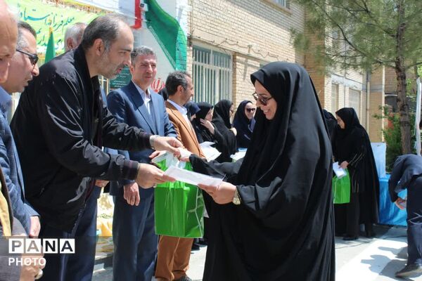 زنگ سپاس معلم در فاروج به صدا در آمد 