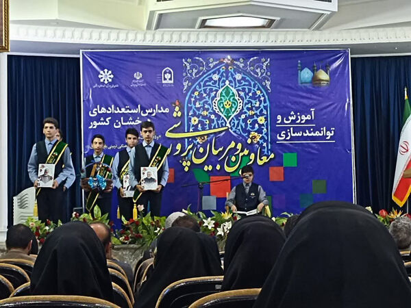 دومین دوره توانمندسازی معاونان پرورشی سمپاد کشور در قم