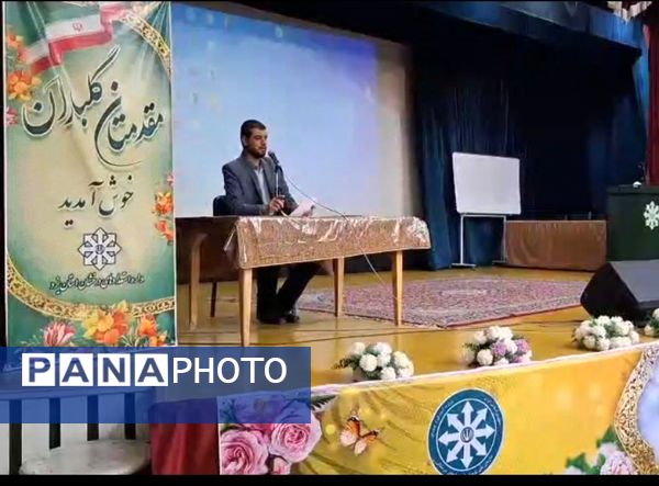 اولین کارگاه از سلسله کارگاه‌های دوره توانمندسازی مربیان پرورشی ناحیه 2 یزد
