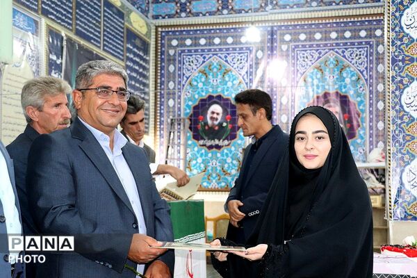 مراسم بزرگداشت روز معلم در باشت 