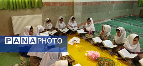 محافل انس با قرآن همزمان با ایام ماه مبارک رمضان در مدارس پردیس 