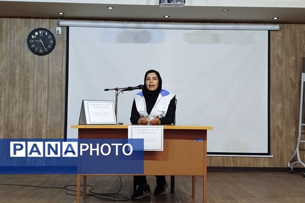 کارگروه دوره های صلاحیت حرفه ای متصدیان پایگاه تغذیه سالم 