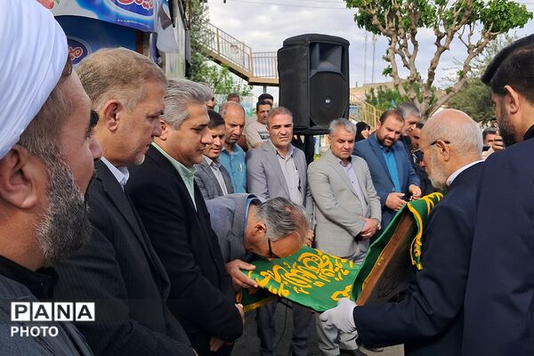  آیین اهتزار پرچم مقدس آستان‌‌قدس‌رضوی در بهارستان‌دو