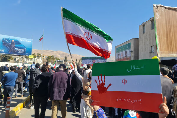 چهل و ششمین سالگرد پیروزی انقلاب  و راهپیمایی 22 بهمن در شیراز
