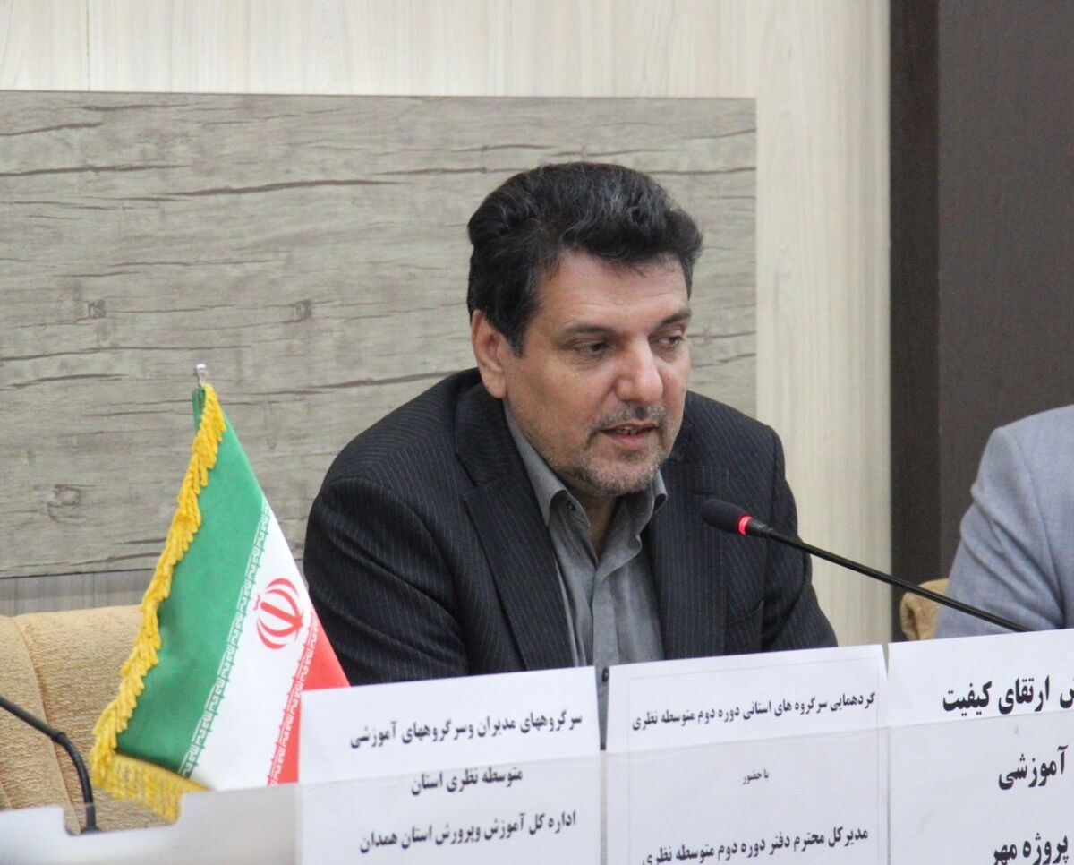 فرآیند ثبت‌نام دانش‌آموزان باید با آرامش و بدون ایجاد دغدغه برای خانواده‌ها انجام شود