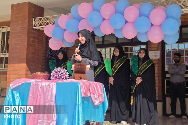 افتتاحیه طرح مصباح‌الهدی در هنرستان کبری زرگران ملارد 