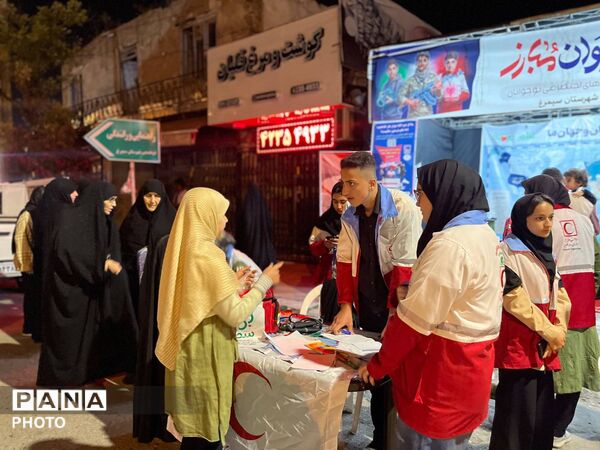 گرامیداشت هفته جهانی هلال احمر در سیمرغ