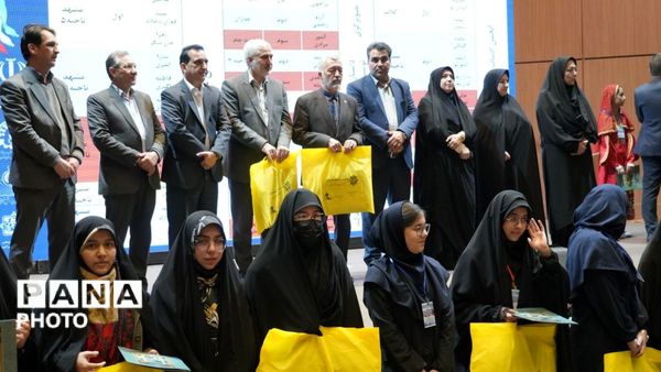 آیین اختتامیه ششمین دوره جشنواره علمی پژوهشی استان خراسان رضوی 