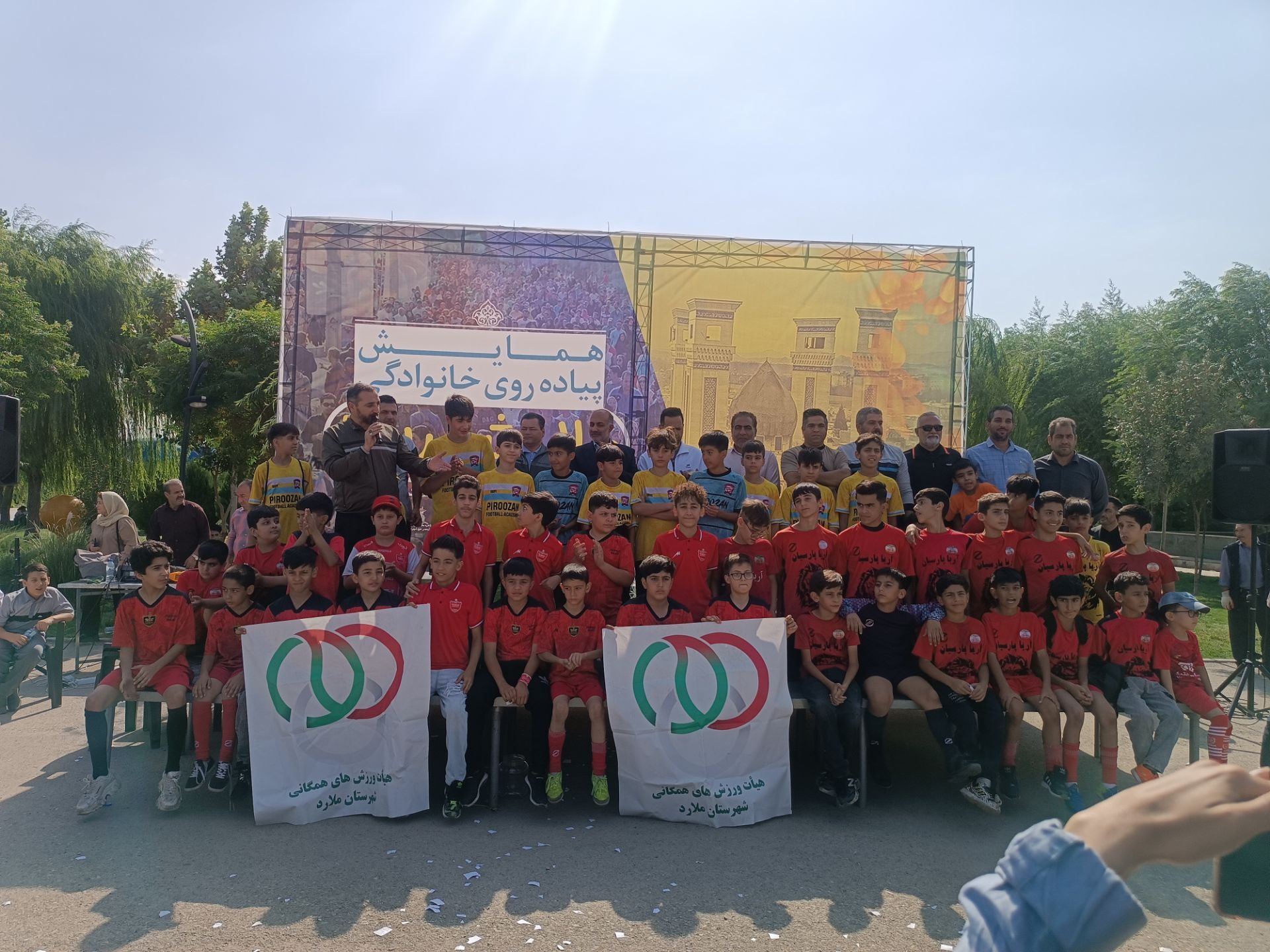 طرح پویا، شهر پویا با برگزاری  همایش پیاده روی خانوادگی در بوستان ورزش ملارد 