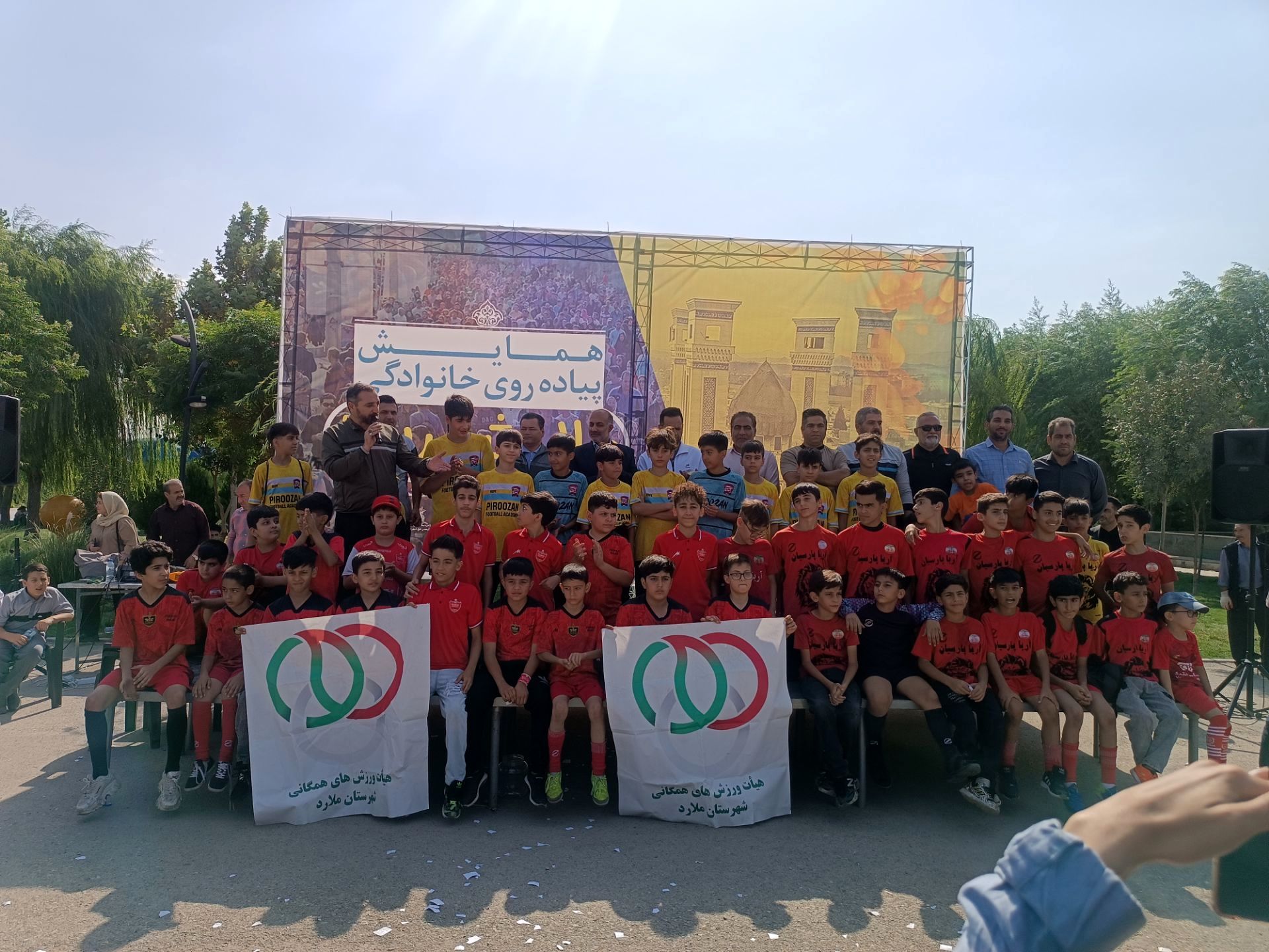 طرح پویا، شهر پویا با برگزاری  همایش پیاده روی خانوادگی در بوستان ورزش ملارد 