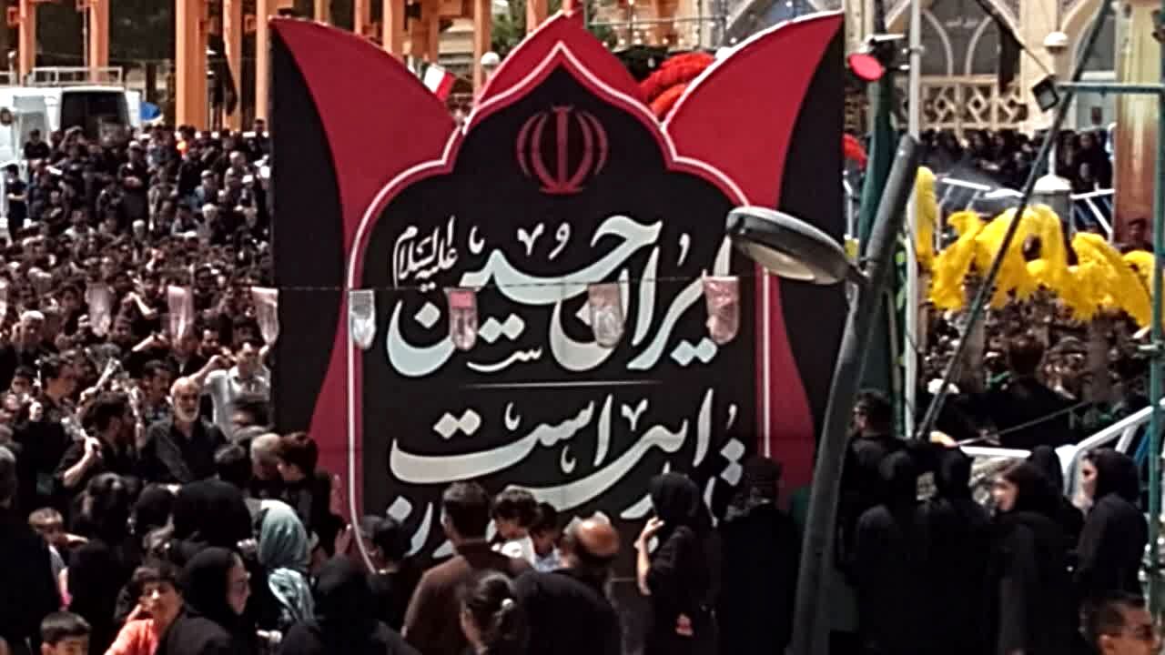 عزاداری عاشورای حسینی در امامزاده شاهرضا(ع) شهرضا با حضور هیات مذهبی