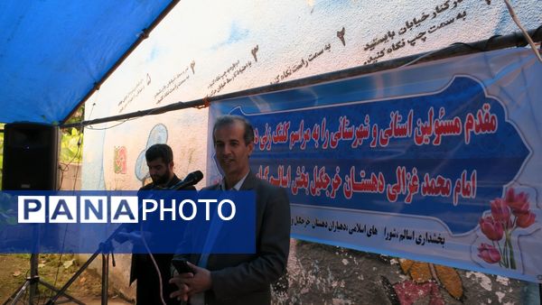 مراسم کلنگ‌زنی دبستان ۹ کلاسه غزالی ناو