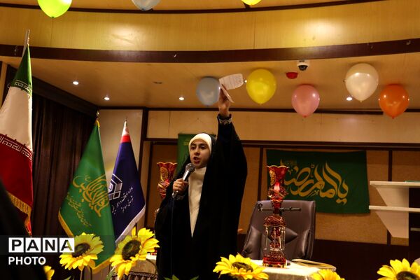 جشن روز دختر در سایه پرچم حرم حضرت معصومه (س) و خادمان امام رضا (ع)