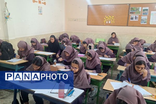 آغاز آزمون هماهنگ پایه ششم ناحیه ۳ شیراز 